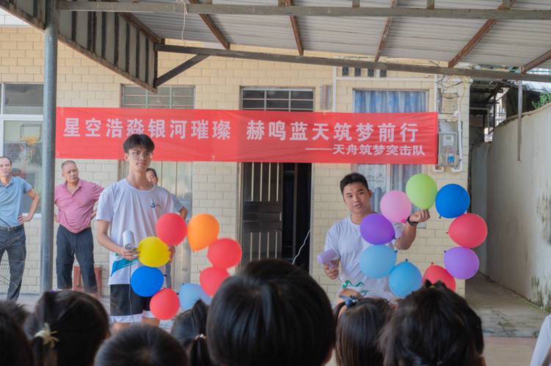 源忱能源科技